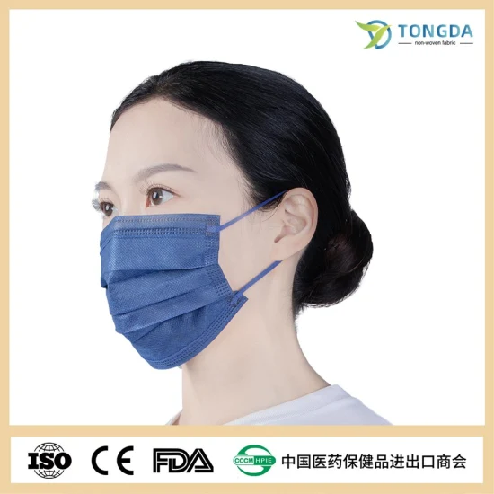 Одноразовая хирургическая стоматологическая черная 3-слойная медицинская маска для лица TypeIIR BFE 99% хирургическая маска